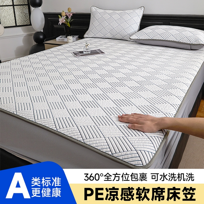 91家纺网 家纺一手货源 找家纺 （总）欧邦 2025新款外贸热销加厚菱形Pe中分子凉感豆豆软席