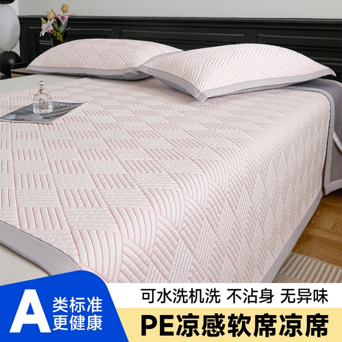 91家纺网 家纺一手货源 找家纺 （总）欧邦 2025新款外贸热销加厚菱形Pe中分子凉感豆豆软席