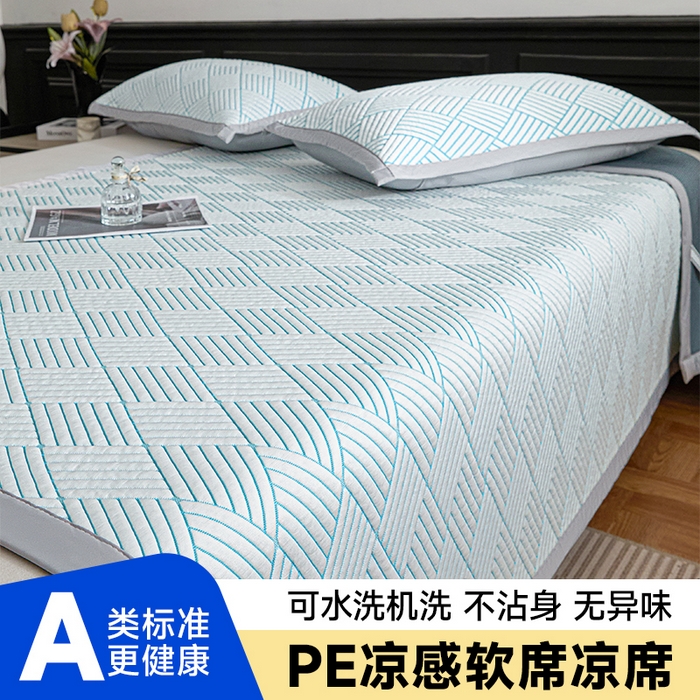 91家纺网 家纺一手货源 找家纺 （总）欧邦 2025新款外贸热销加厚菱形Pe中分子凉感豆豆软席