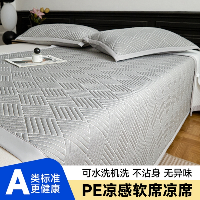 91家纺网 家纺一手货源 找家纺 （总）欧邦 2025新款外贸热销加厚菱形Pe中分子凉感豆豆软席