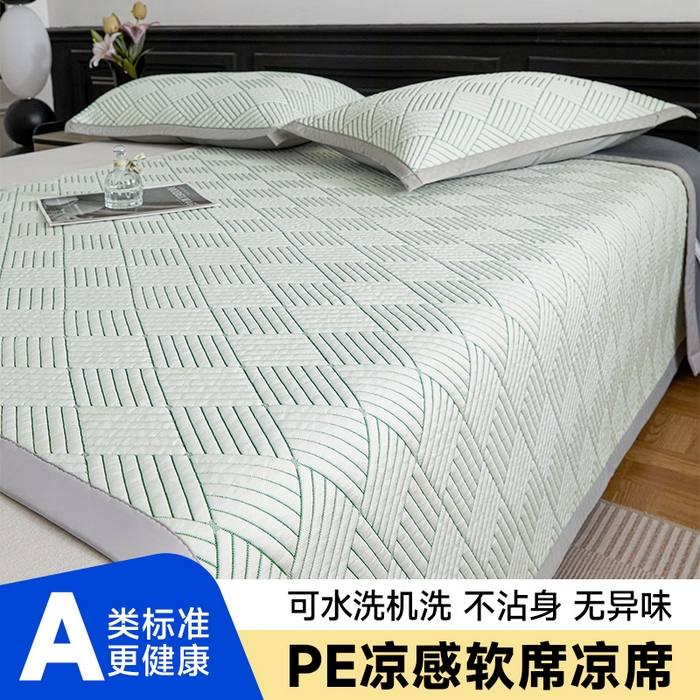 欧邦 2025新款外贸热销加厚菱形Pe中分子凉感豆豆软席 菱形-绿 床席款