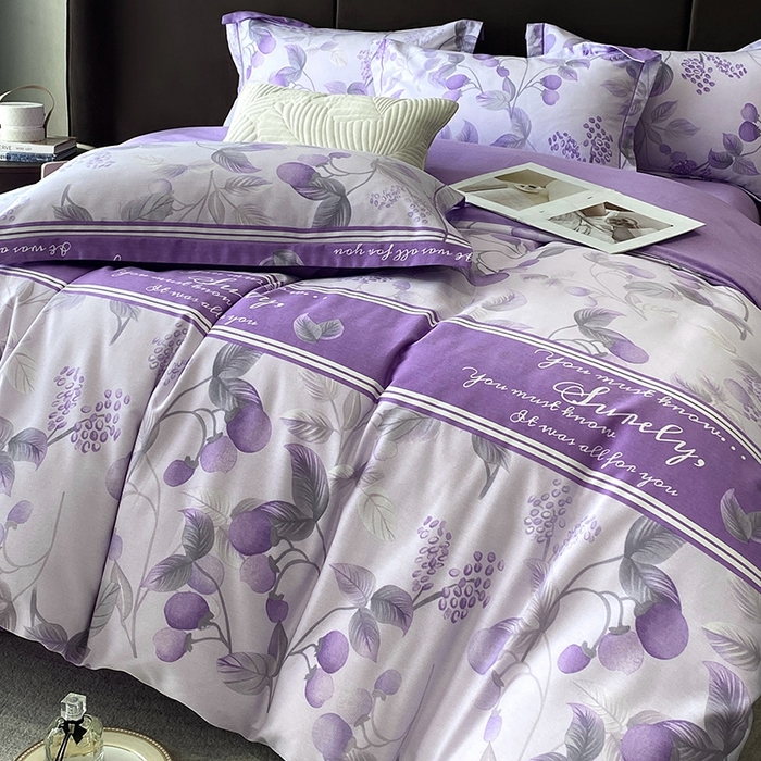 91家纺网 家纺一手货源 找家纺 曲之慕 2025直播爆款纯棉磨毛 高克重加厚全棉磨毛印花四件套 秋实-紫