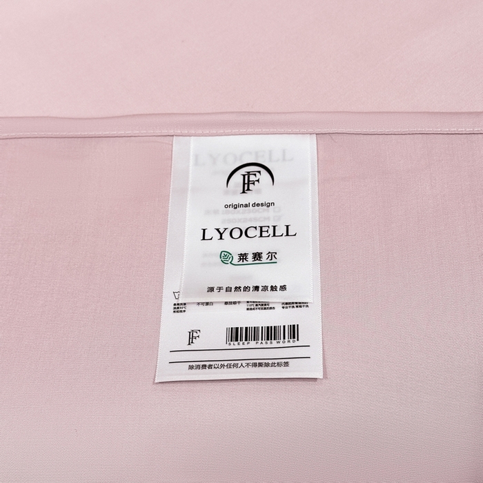 91家纺网 家纺一手货源 找家纺 菲梵家纺 2025新款纯色60支莱赛尔天丝单品系列-单床单（提供买家秀） 莱特粉