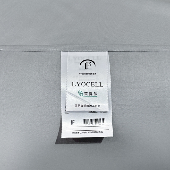 91家纺网 家纺一手货源 找家纺 菲梵家纺 2025新款纯色60支莱赛尔天丝单品系列-单床单（提供买家秀） 北极灰