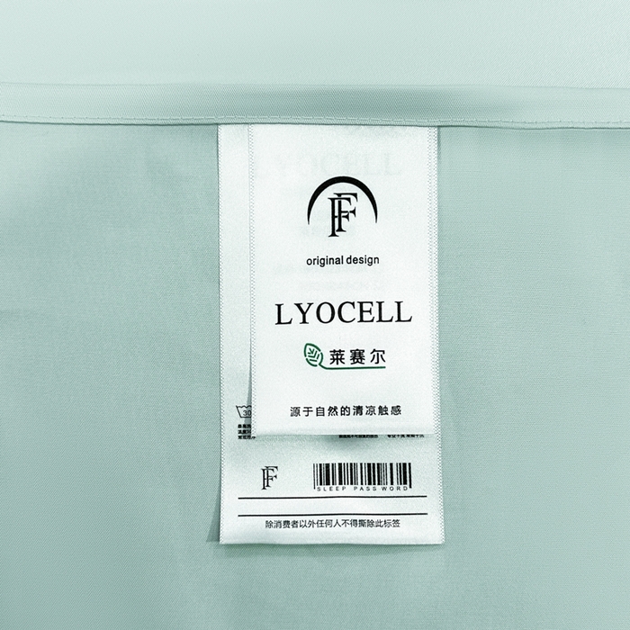 91家纺网 家纺一手货源 找家纺 菲梵家纺 2025新款纯色60支莱赛尔天丝单品系列-单床笠（提供买家秀） 薄荷绿