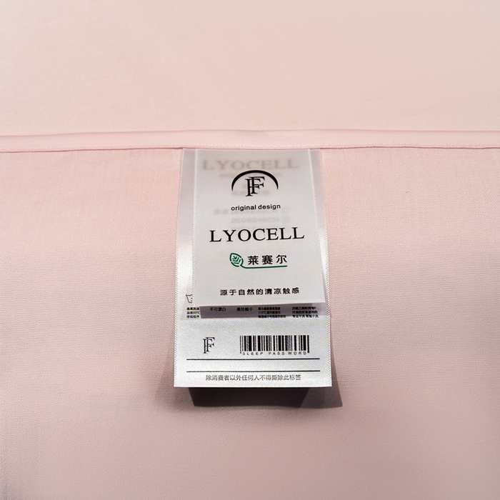 91家纺网 家纺一手货源 找家纺 菲梵家纺 2025新款纯色60支莱赛尔天丝单品系列-单床笠（提供买家秀） 水蜜粉