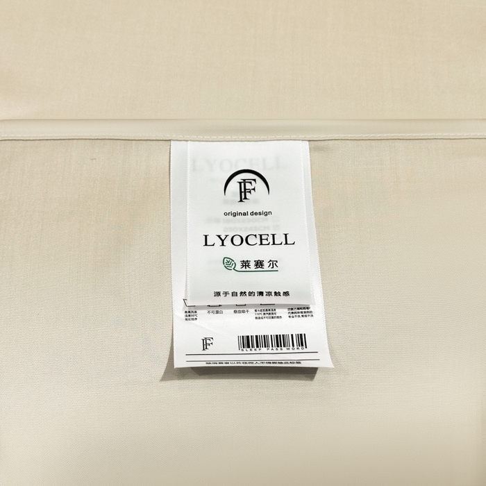 91家纺网 家纺一手货源 找家纺 菲梵家纺 2025新款纯色60支莱赛尔天丝单品系列-单床笠（提供买家秀） 西子沙