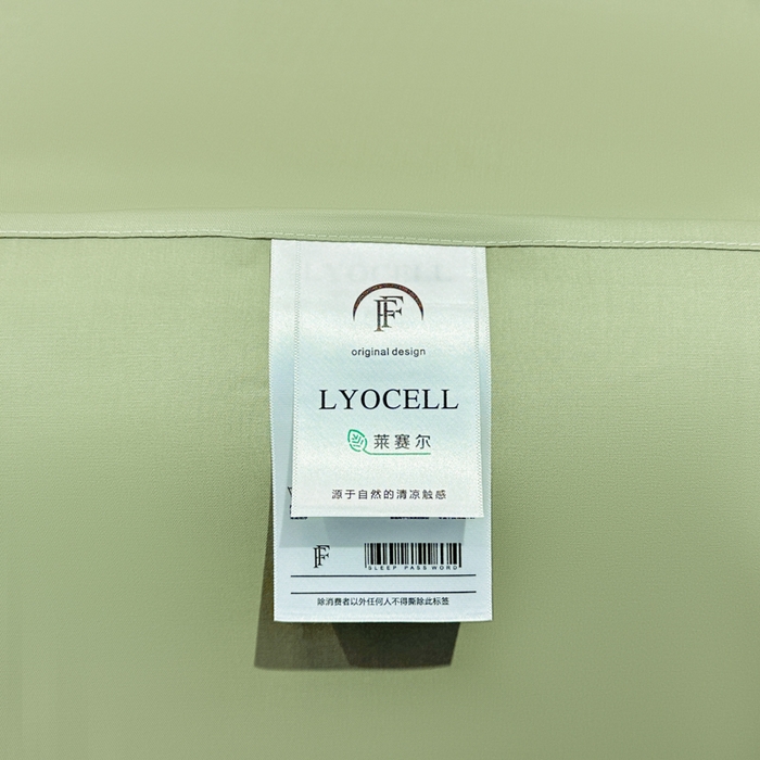 91家纺网 家纺一手货源 找家纺 菲梵家纺 2025新款纯色60支莱赛尔天丝单品系列-单床笠（提供买家秀） 柳叶青