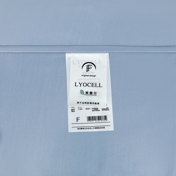 91家纺网 家纺一手货源 找家纺 菲梵家纺 2025新款纯色60支莱赛尔天丝单品系列-单床笠（提供买家秀） 水蓝