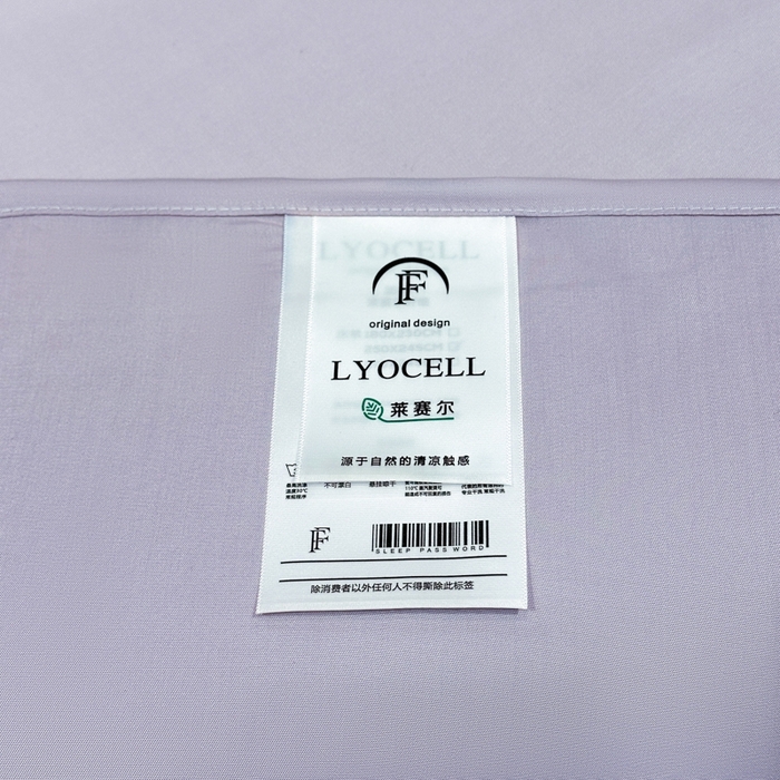 91家纺网 家纺一手货源 找家纺 菲梵家纺 2025新款纯色60支莱赛尔天丝单品系列-单床笠（提供买家秀） 暮光紫