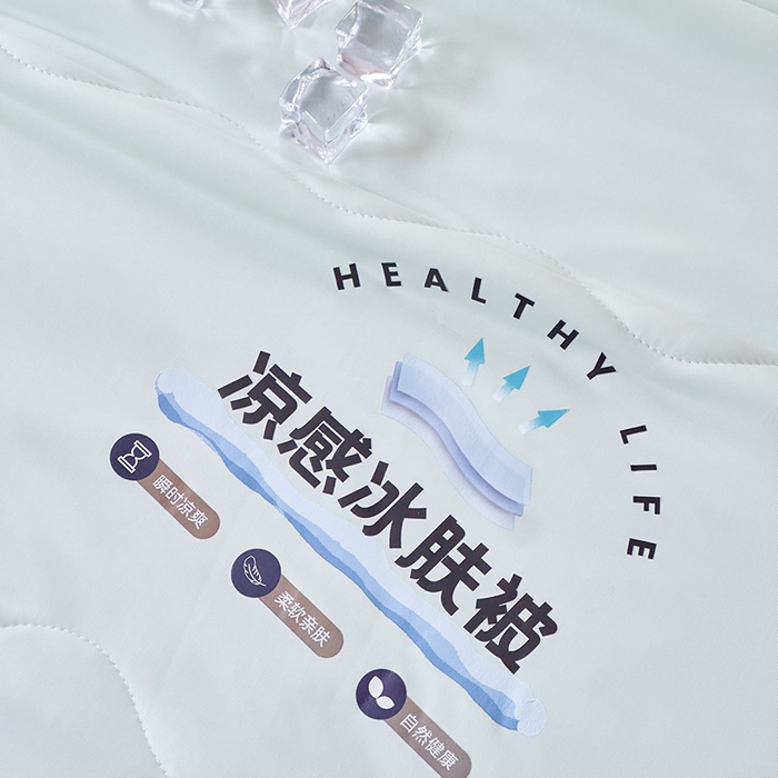 91家纺网 家纺一手货源 找家纺 尚美 2025新款亲肤舒适凉感玫瑰夏被 绿色