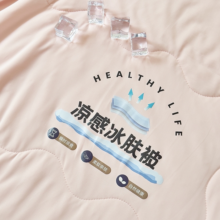 91家纺网 家纺一手货源 找家纺 尚美 2025新款亲肤舒适凉感玫瑰夏被 玉色