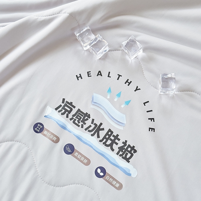 91家纺网 家纺一手货源 找家纺 尚美 2025新款亲肤舒适凉感玫瑰夏被 灰色