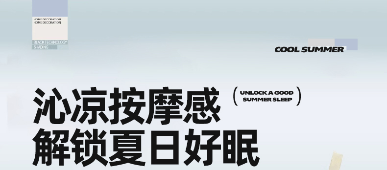 91家纺网 家纺一手货源 找家纺 鼎飞家纺 2025新款A类抗菌防螨3D凉感床裙 3D大格床裙-咖