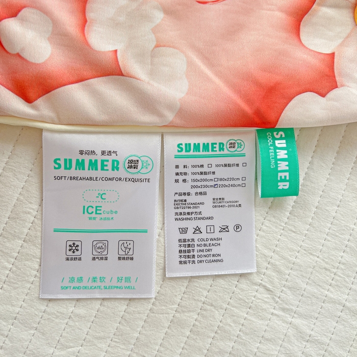 91家纺网 家纺一手货源 找家纺 庭彤 2025新款5D夏被空调被A类云母仿锦氨凉感丝夏凉被子被芯【 量大可谈】 5D数码草莓兔