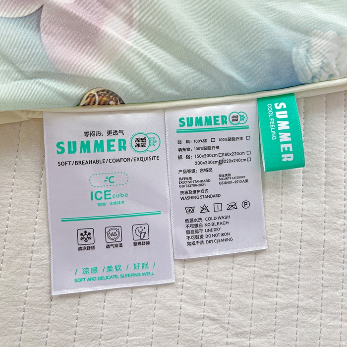 91家纺网 家纺一手货源 找家纺 庭彤 2025新款5D夏被空调被A类云母仿锦氨凉感丝夏凉被子被芯【 量大可谈】 5D数码布偶熊