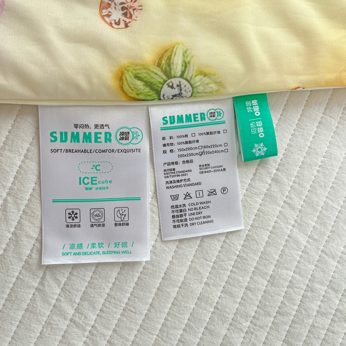 91家纺网 家纺一手货源 找家纺 庭彤 2025新款5D夏被空调被A类云母仿锦氨凉感丝夏凉被子被芯【 量大可谈】 5D数码可爱熊