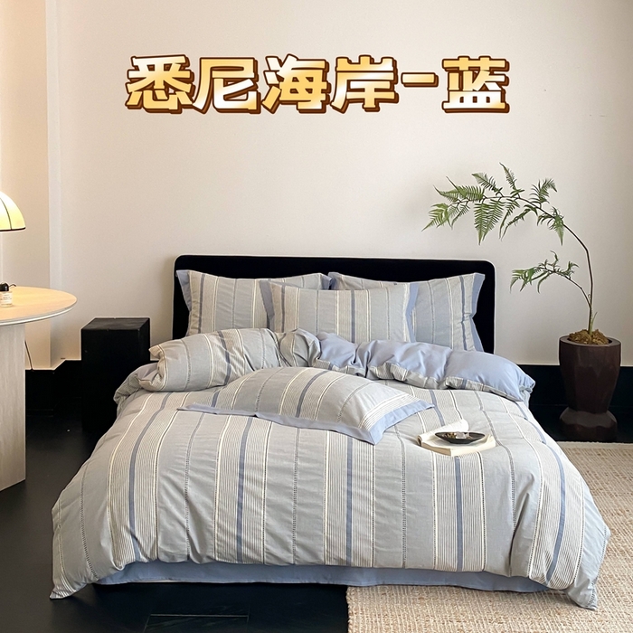 91家纺网 家纺一手货源 找家纺 旷野2025新款全棉纯棉色织空气层提花泡泡纱四件套 悉尼海岸-蓝