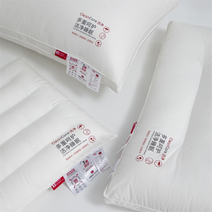 91家纺网 家纺一手货源 找家纺 （总）爱来伊2025新款A类全棉三防枕头酒店枕纯棉酒店三防枕芯枕头