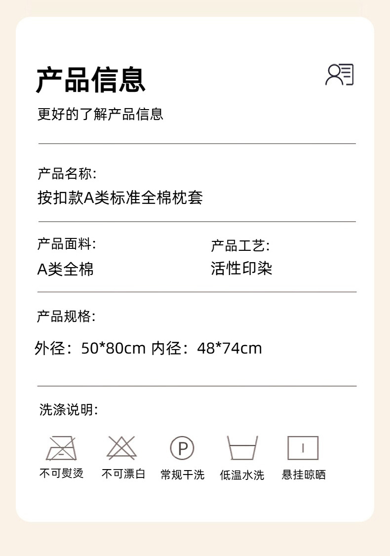 91家纺网 家纺一手货源 找家纺 悦然毛巾被 2025新款全棉四层提花纱布枕套 字母狗