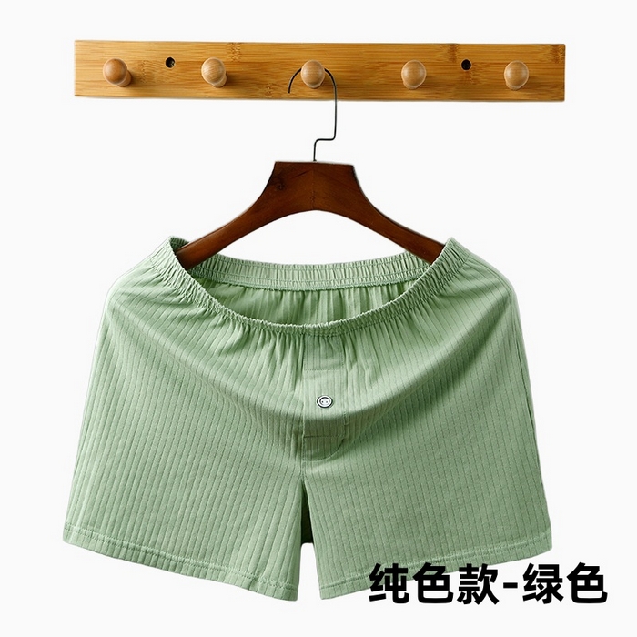 91家纺网 家纺一手货源 找家纺 良品汇馆男士阿罗裤 纯色款-绿色