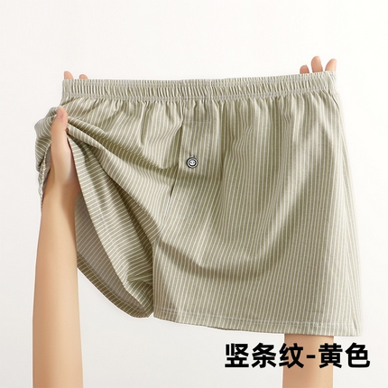 良品汇馆男士阿罗裤 竖条纹-黄色