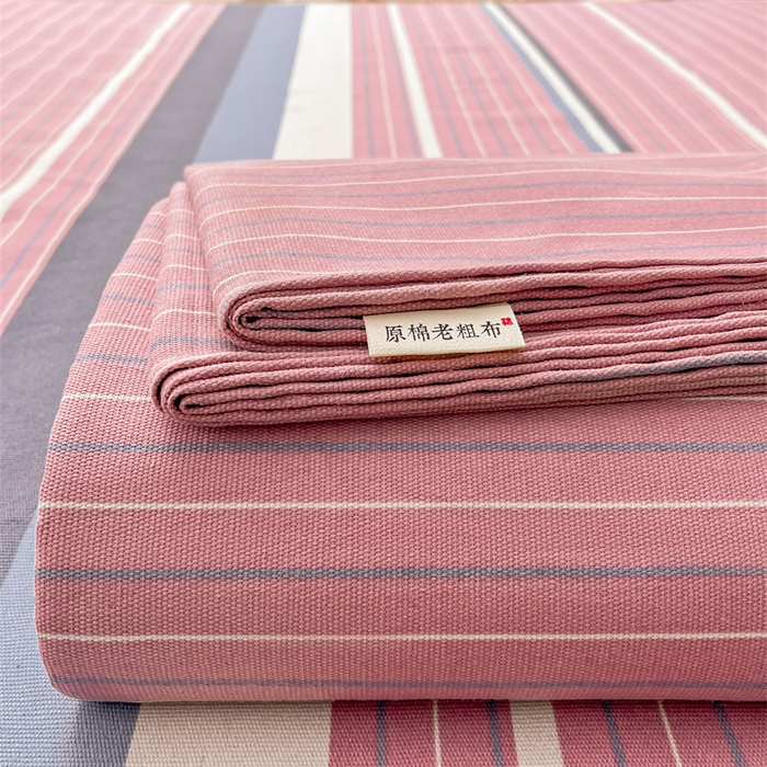 91家纺网 家纺一手货源 找家纺 美梦里 2025新款无印老粗布床单凉席席子 豆蔻粉