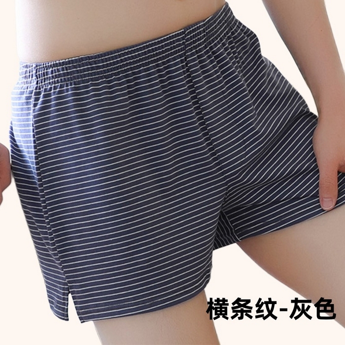 91家纺网 家纺一手货源 找家纺 良品汇馆男士阿罗裤 灰色条纹款