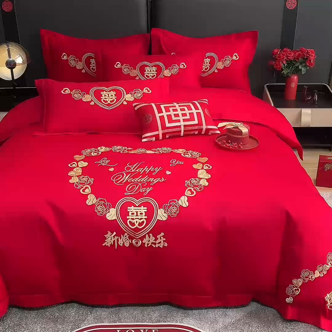 91家纺网 家纺一手货源 找家纺 晶缦家纺 2025新款喷气全棉13376婚庆绣花四件套 新婚快乐-金