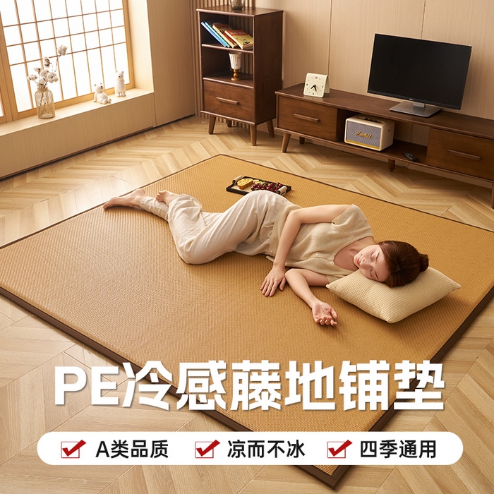 91家纺网 家纺一手货源 找家纺 锦丝钰床垫  2025新款高端Pe冷感藤席地铺垫 PE 黄