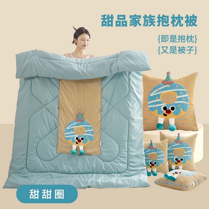 91家纺网 家纺一手货源 找家纺 （总）古本家居 2025新款四季款甜品家族抱枕被