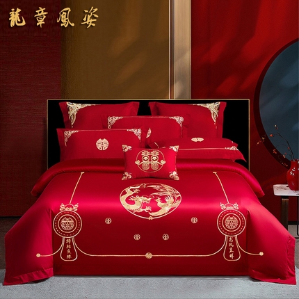 晶缦家纺 2025新款喷气全棉13376婚庆绣花四件套 龙章凤姿