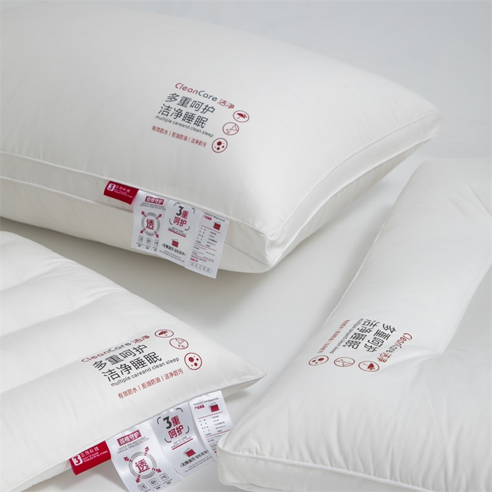 91家纺网 家纺一手货源 找家纺 （总）爱来伊2025新款A类全棉三防枕头酒店枕纯棉酒店三防枕芯枕头