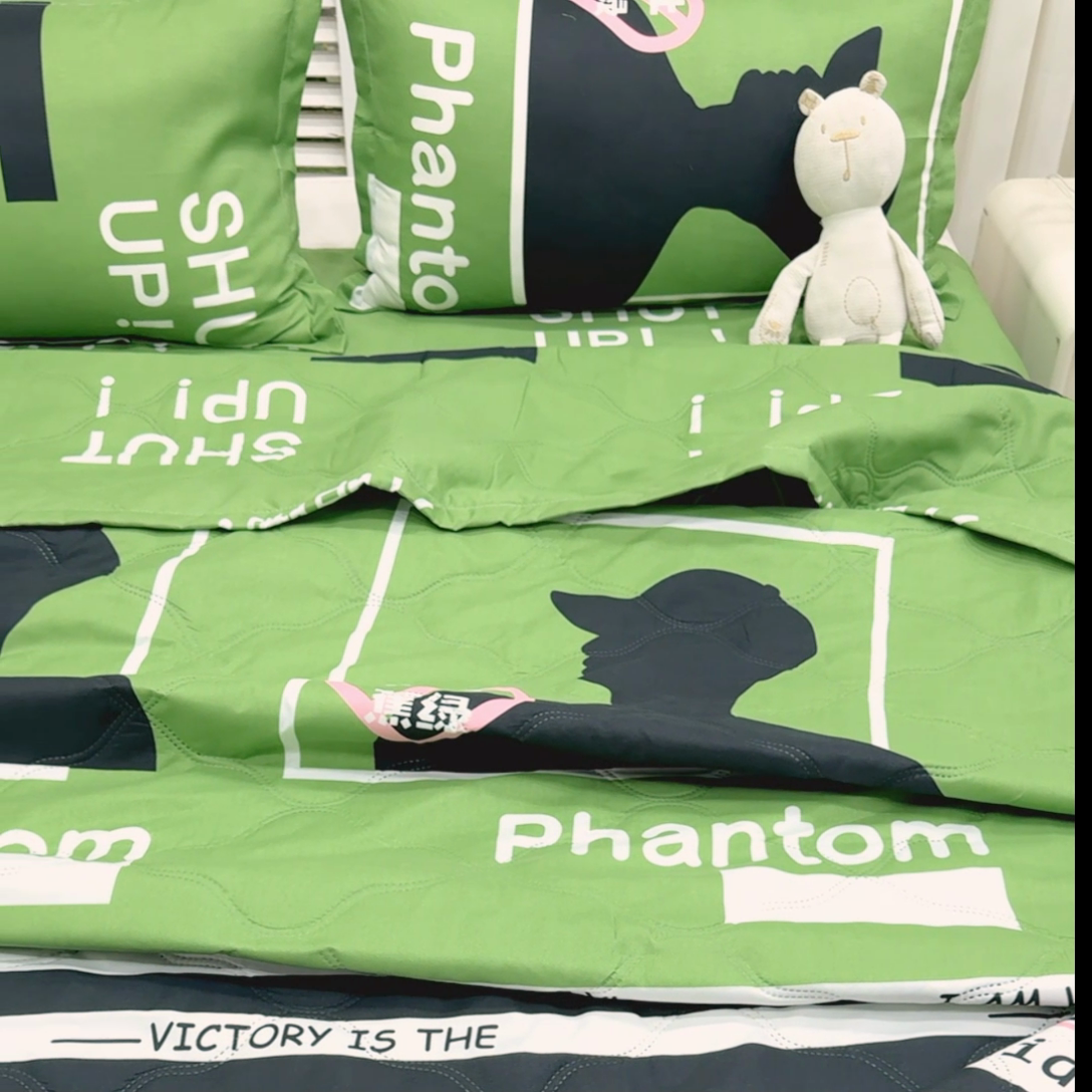 91家纺网 家纺一手货源 找家纺 乐居坊2025新款亲肤舒适印花芦荟棉夏凉被四件套 禁止蕉绿