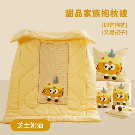 91家纺网 家纺一手货源 找家纺 （总）古本家居 2025新款四季款甜品家族抱枕被