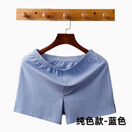 91家纺网 家纺一手货源 找家纺 （总）良品汇馆男士阿罗裤