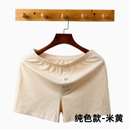 91家纺网 家纺一手货源 找家纺 （总）良品汇馆男士阿罗裤