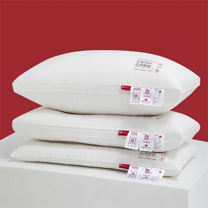 91家纺网 家纺一手货源 找家纺 （总）爱来伊2025新款A类全棉三防枕头酒店枕纯棉酒店三防枕芯枕头