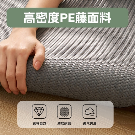 91家纺网 家纺一手货源 找家纺 锦丝钰床垫  2025新款高端Pe冷感藤席地铺垫 Pe青灰
