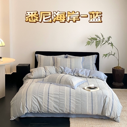 91家纺网 家纺一手货源 找家纺 旷野2025新款全棉纯棉色织空气层提花泡泡纱四件套 悉尼海岸-蓝