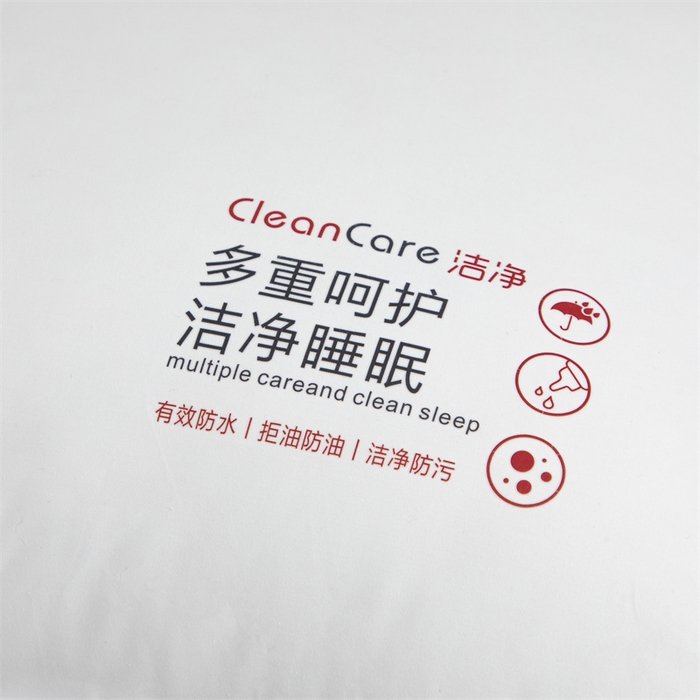 91家纺网 家纺一手货源 找家纺 爱来伊2025新款A类全棉三防枕头酒店枕纯棉酒店三防枕芯枕头  三防-高枕