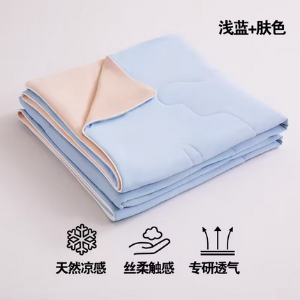 91家纺网 家纺一手货源 找家纺 （总）恒科家纺 2025新款雪纱冰丝凉感被 李官奇大豆凉感清凉透气夏被子被芯(提供买家秀)