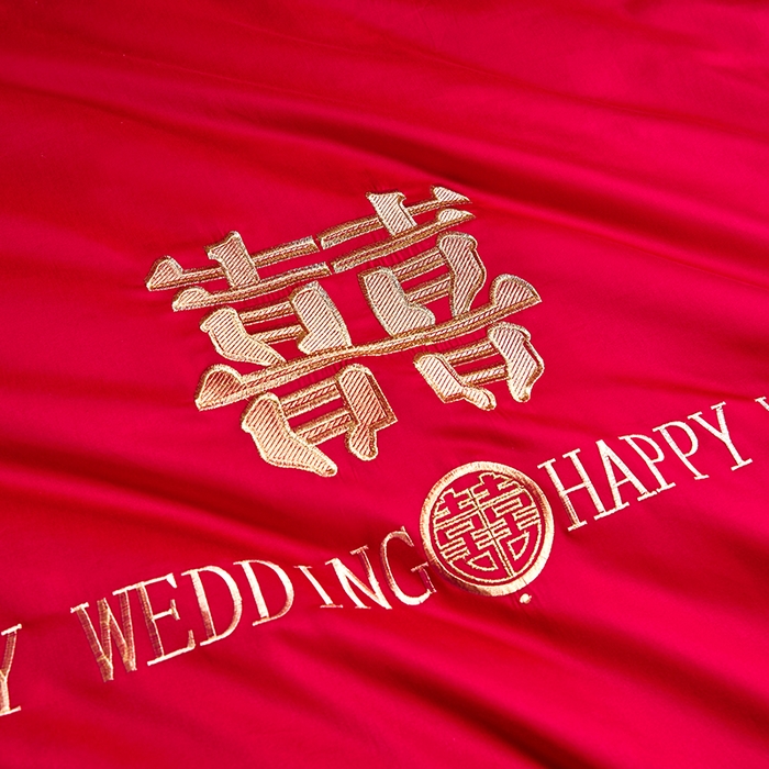 91家纺网 家纺一手货源 找家纺 晶缦家纺 2025新款喷气全棉13376婚庆绣花四件套 百年好合