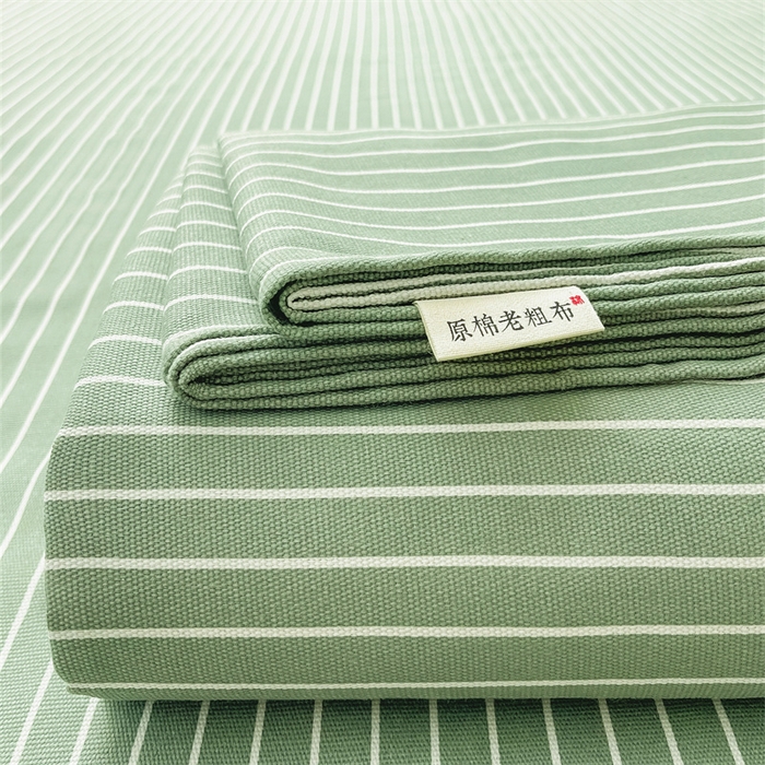 91家纺网 家纺一手货源 找家纺 美梦里 2025新款无印老粗布床单凉席席子 云熙绿