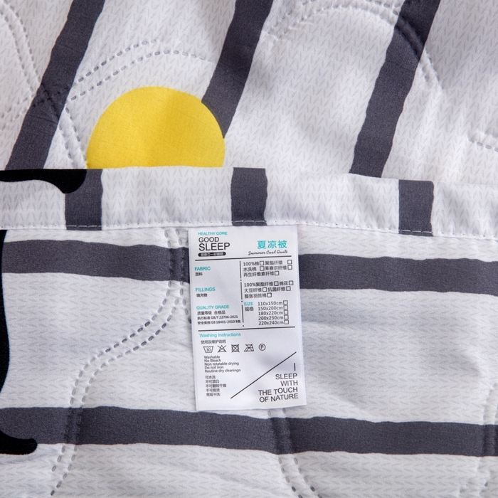 91家纺网 家纺一手货源 找家纺 乐居坊2025新款亲肤舒适印花芦荟棉夏凉被四件套 呆萌狗