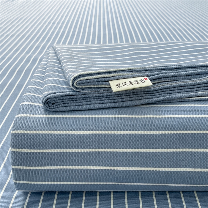 91家纺网 家纺一手货源 找家纺 美梦里 2025新款无印老粗布床单凉席席子 云熙蓝