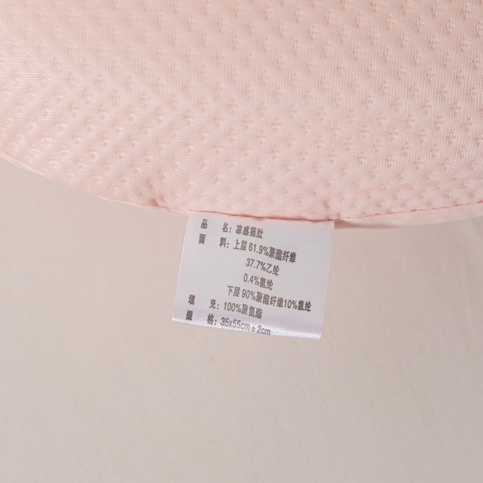 91家纺网 家纺一手货源 找家纺 芯链 2025新款亲肤柔软卡通枕头枕芯 小海豚-粉