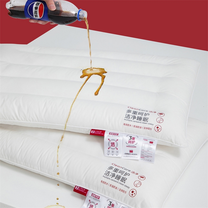 91家纺网 家纺一手货源 找家纺 爱来伊2025新款A类全棉三防枕头酒店枕纯棉酒店三防枕芯枕头  三防-低枕