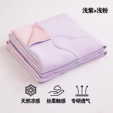 91家纺网 家纺一手货源 找家纺 （总）恒科家纺 2025新款雪纱冰丝凉感被 李官奇大豆凉感清凉透气夏被子被芯(提供买家秀)