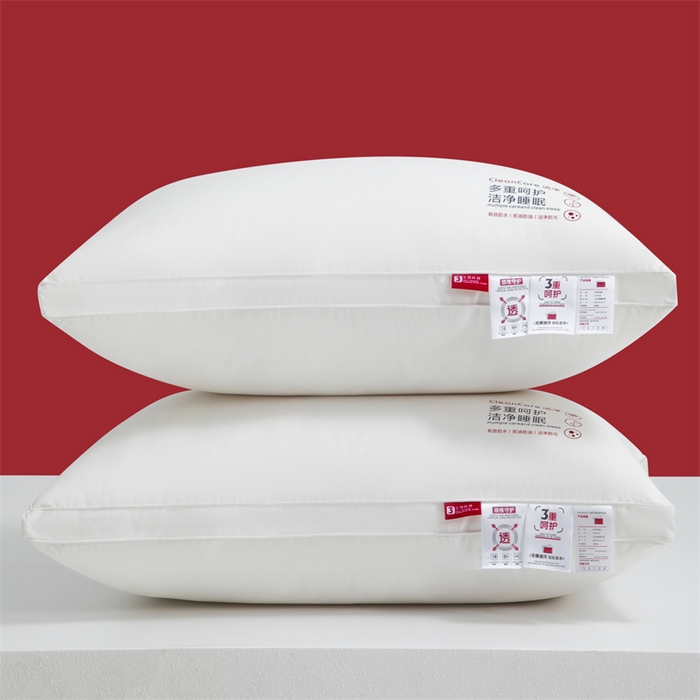 91家纺网 家纺一手货源 找家纺 爱来伊2025新款A类全棉三防枕头酒店枕纯棉酒店三防枕芯枕头  三防-高枕